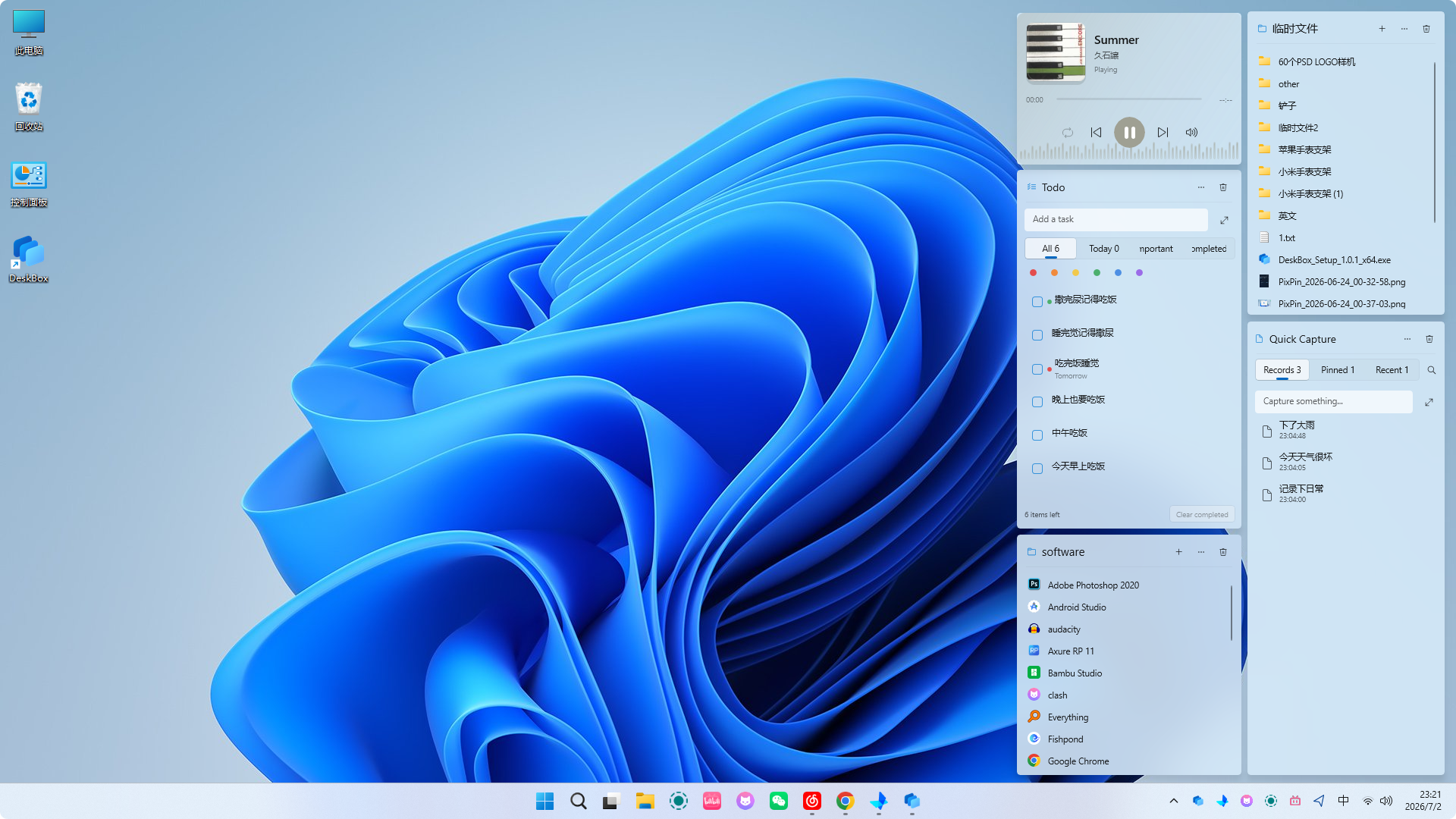 DeskBox desktop overview in light mode