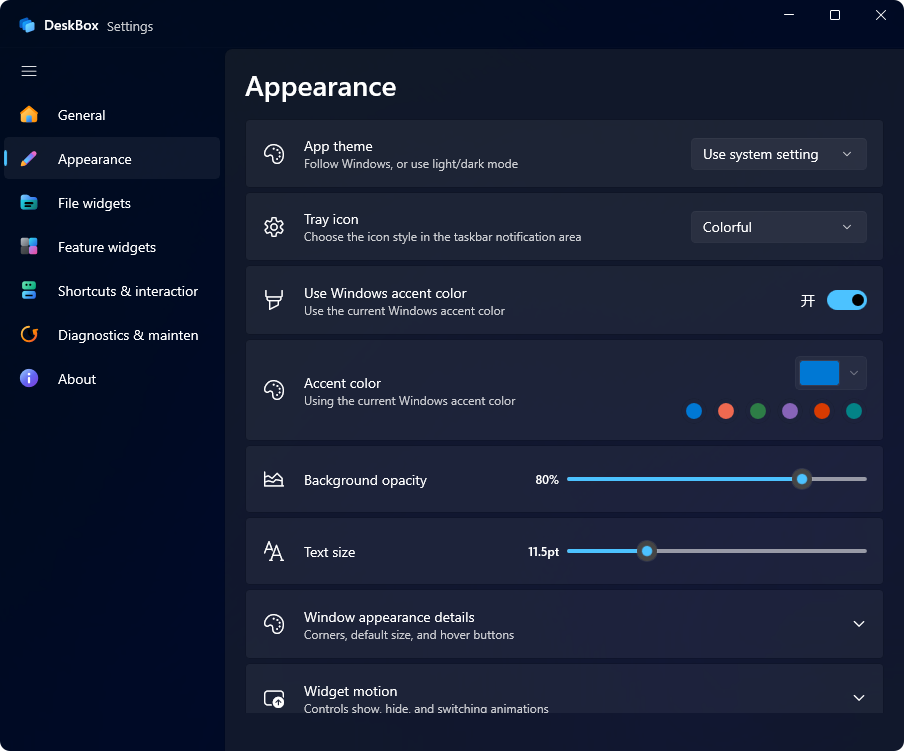 DeskBox Appearance