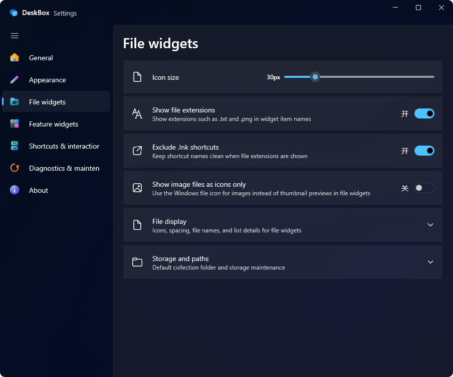 DeskBox File widgets