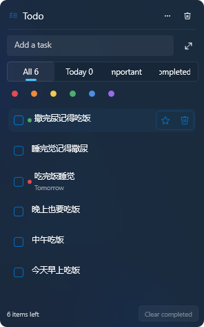 DeskBox todo widget